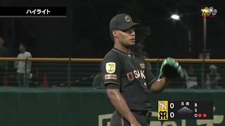【ハイライト】8/22(土) 神0-0ソ(SGL)| 先発大竹が6回2安打無失点!モレッタは三者連続三振で鷹打線を翻弄!