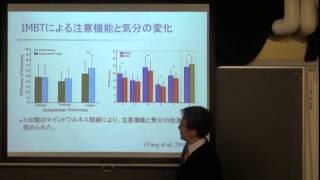 認知行動療法の基礎と展開9