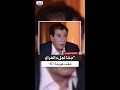 كانت شبابية قومية نقية عبدالسلام جلود يعد د أهداف ثورة الفاتح من سبتمبر في ليبيا عام 1969 