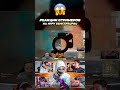 СТРИМЕРЫ В ШОКЕ ОТ SENKAPAUPAU 😳 | Ч.3