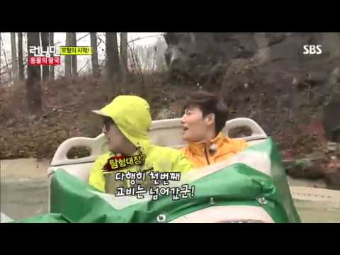런닝맨(제시카,은지원) #1