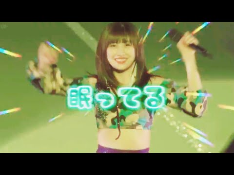 まーちゃん可愛すぎて死んだ【モーニング娘。'21 佐藤優樹】