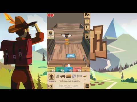 The Trail | Обзор + ОТВЕТЫ на ВАШИ вопросы