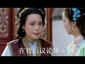 薛宝钗一直在伪装自己,总是带着面具示人,她本来面目是什么样? #四大名著#经典文学#红楼梦#文学品读