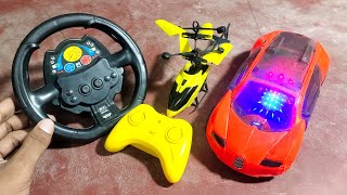 3D Lights rc remote control car unboxing | 3d light redio control car and helicopter unboxing
