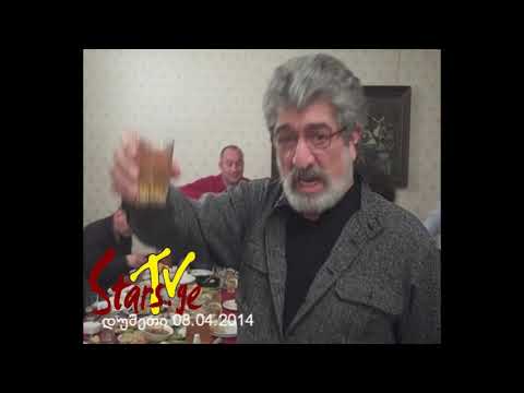 თემურ წიკლაურის სადღეგრძელო: - კაცები ვაჟკაცურად ვყოფილიყავით, თვალებში ჩახედვის არ შეგვრცხვენოდეს!