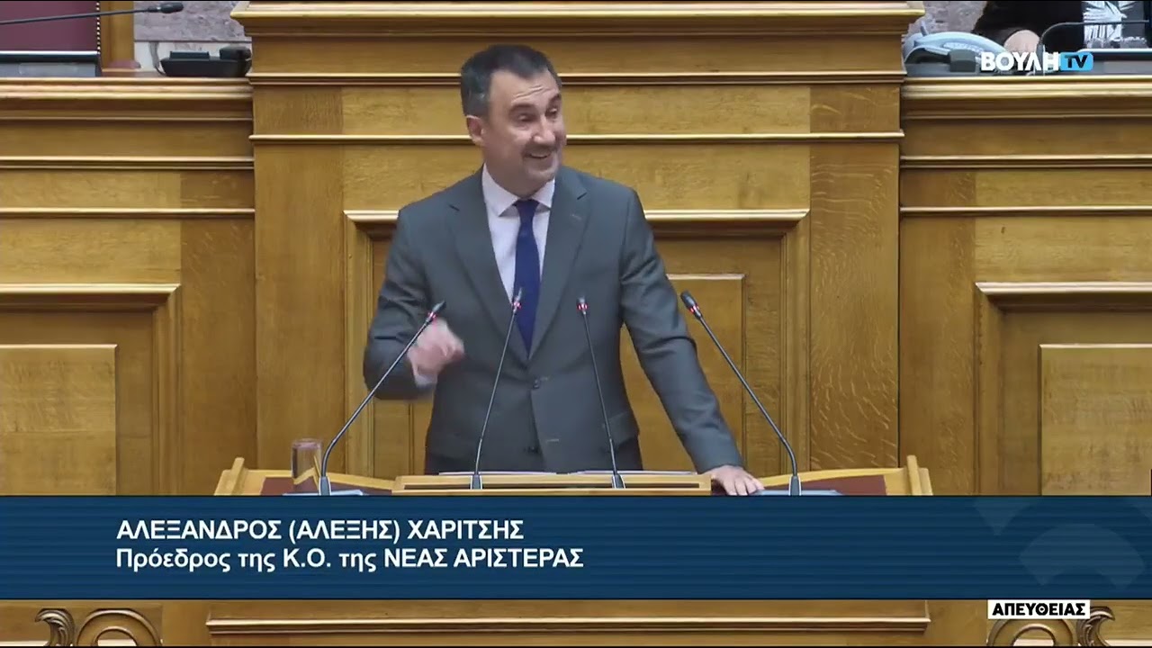 Ομιλία στην Βουλή για τις εξελίξεις στην Μέση Ανατολή | 04.03.2026