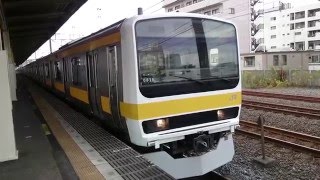 209系500番台八ミツC516編成 JR中央・総武線各駅停車千葉行き 平井駅発車