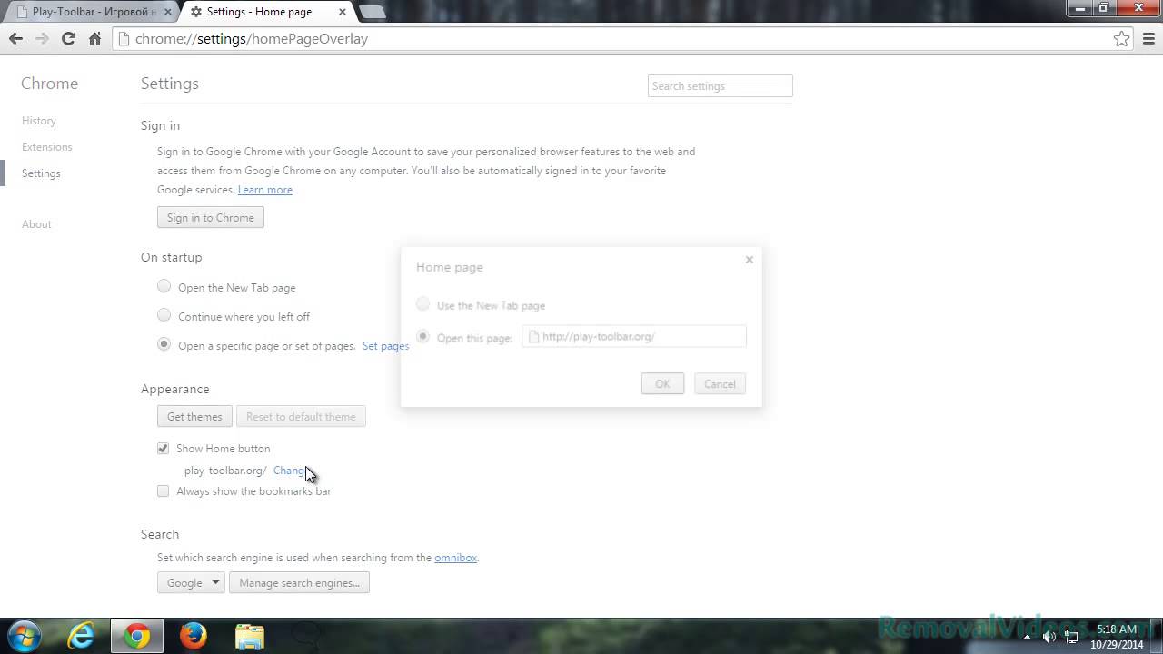 guide to manage and remove