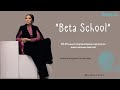 Тікелей эфир “Beta School”