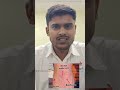 “Median Cubital, Basilic aur Cephalic Vein – Blood Collection ke Liye Sabse Best Vein?” #facts