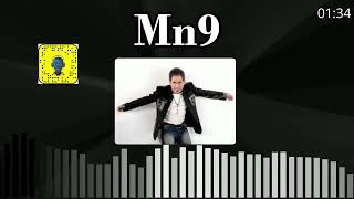 احمد المصلاوي   اخيرا قالها                  سمعها