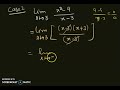 Limit of Rational Functions | Basics in Calculus | Content-III for B.Ed. Department