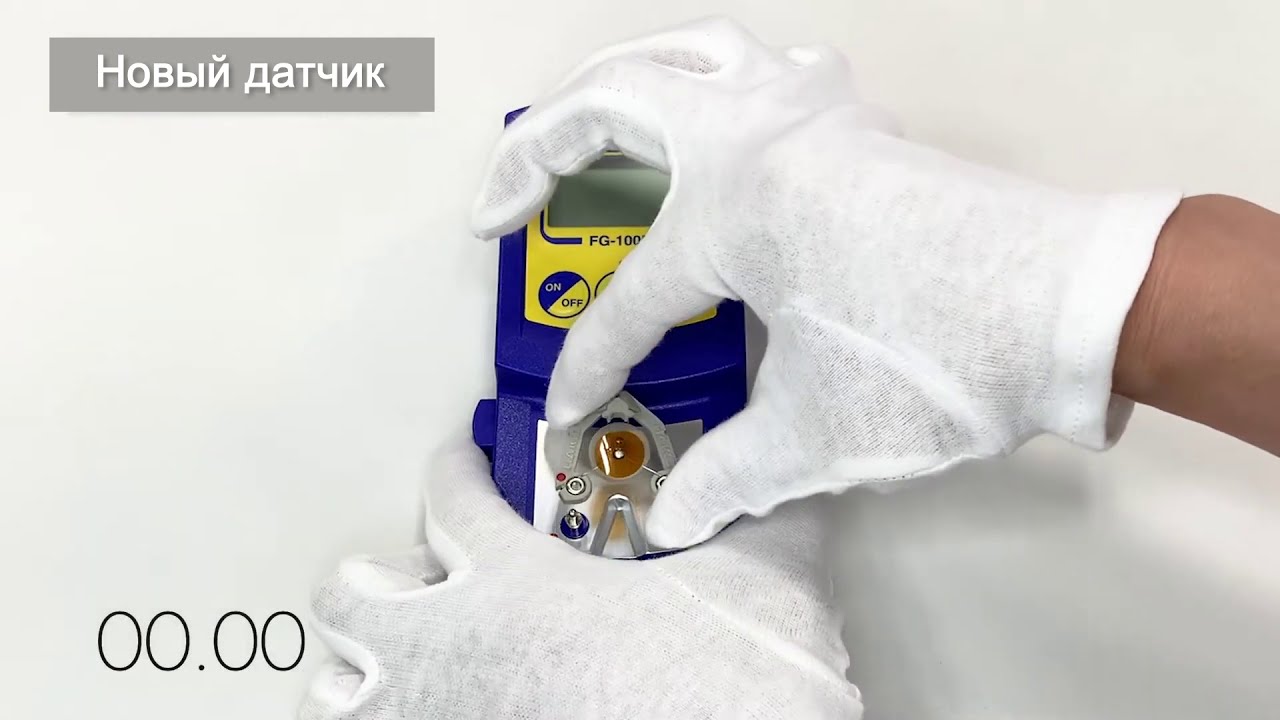 Срок службы датчика