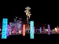 2024 Beijing Chaoyang Light Festival AI Illuminates The Night