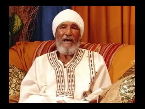 H. E. Adonaynu Ben Ammi HaMasheakh - Power Of The Name Part 2