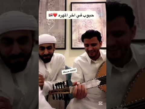 حبوب في اخر المهره من راس حكلي وقحطاني