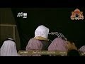 صلاة العشاء 16 ربيع الاخر 1435هـ للشيخ ماهر المعيقلي تبليغ الشيخ فاروق حضراوي صلاة العشاء 16 ربيع الاخر 1435هـ للشيخ ماهر المعيقلي تبليغ الشيخ فاروق حضراوي