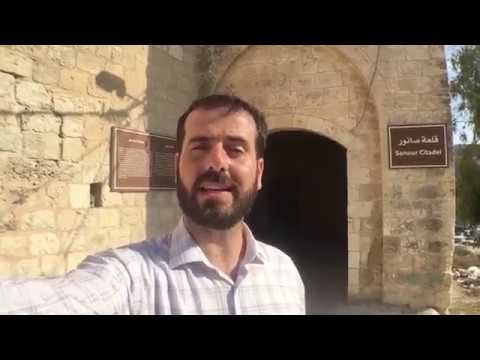 دقيقه من بلدك صانور