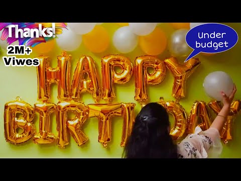 Video: How To Celebrate A Birthday At Home