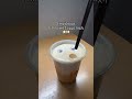 12 Points from Freddo Cappuccino Κρέμα #CoffeeIsland #FreddoCappuccinoKrema #Eurovision #asteromata