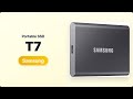 Samsung T7 2TB SSD: Worth It? (Samsung T7)