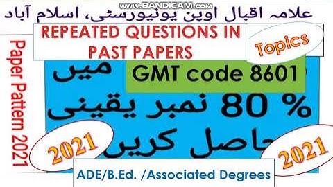 GMT GUESS : CODE 8601 AIOU Smartest REPEATED Important Guesses GMT CODE 8601 || EXAM Preparation ||