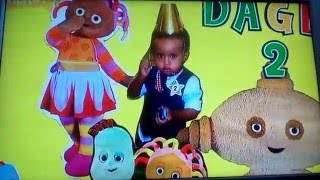 Cbeebies Birthday 24 March 2016 (12:45)