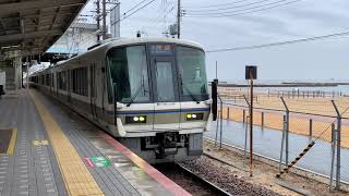 221系C編成×2の8連快速加古川行き　 須磨発車