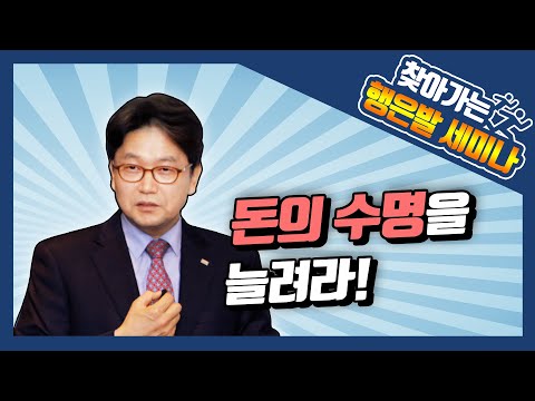 아파트매매대출