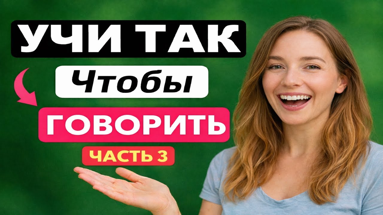 Эффективный МЕТОД ЗАГОВОРИТЬ на немецком языке. Комментируем свои же действия. Уровень А1-А2.
