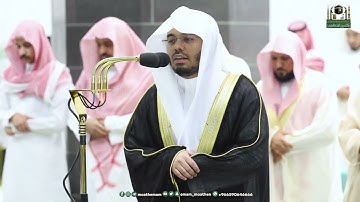 قبس من تلاوة فضيلة الشيخ أ.د.⁧ #ياسر_الدوسري  #المسجد_الحرام ⁧من ليلة 3 #رمضان 1444هـ.