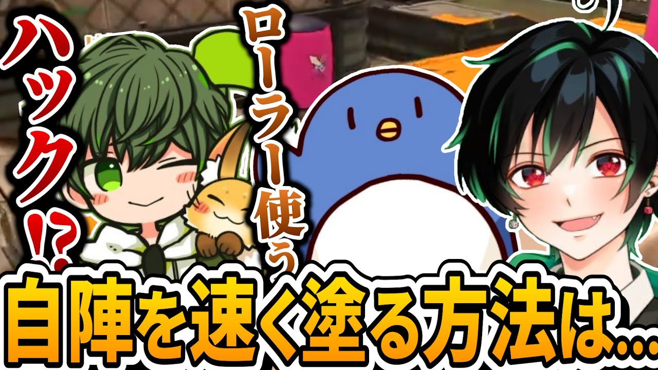 はたさこぉにきに振り回されるのすけ先生による勉強会ｗｗｗ【たけぉ切り抜き】