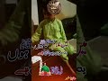 Islami Short #shorts #ytshorts  #shortvideo #shortvideo #yt #ytshorts #shortvideo