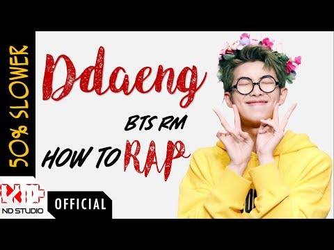 How To RAP RM \