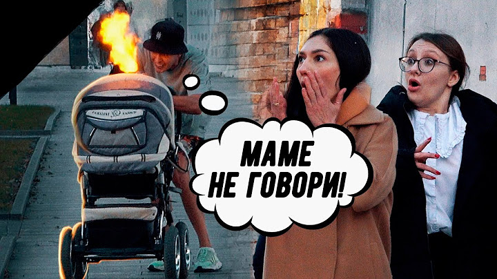 ЛУЧШИЙ В МИРЕ ОТЕЦ 3