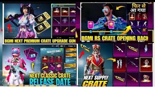 🔴 No Upgradeable Guns in Bgmi in Premium Crate | New Classice Crate a| Rs Crate Event