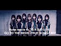 OMG! 😱 Ruka reacts to &quot;柏木由紀なりのGO TO THE BEDS -TRUE SONG-&quot; MV