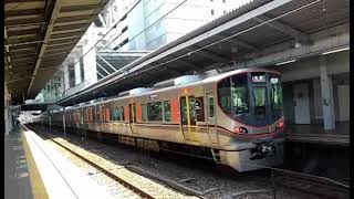 323系8両編成大阪環状線内回り発車