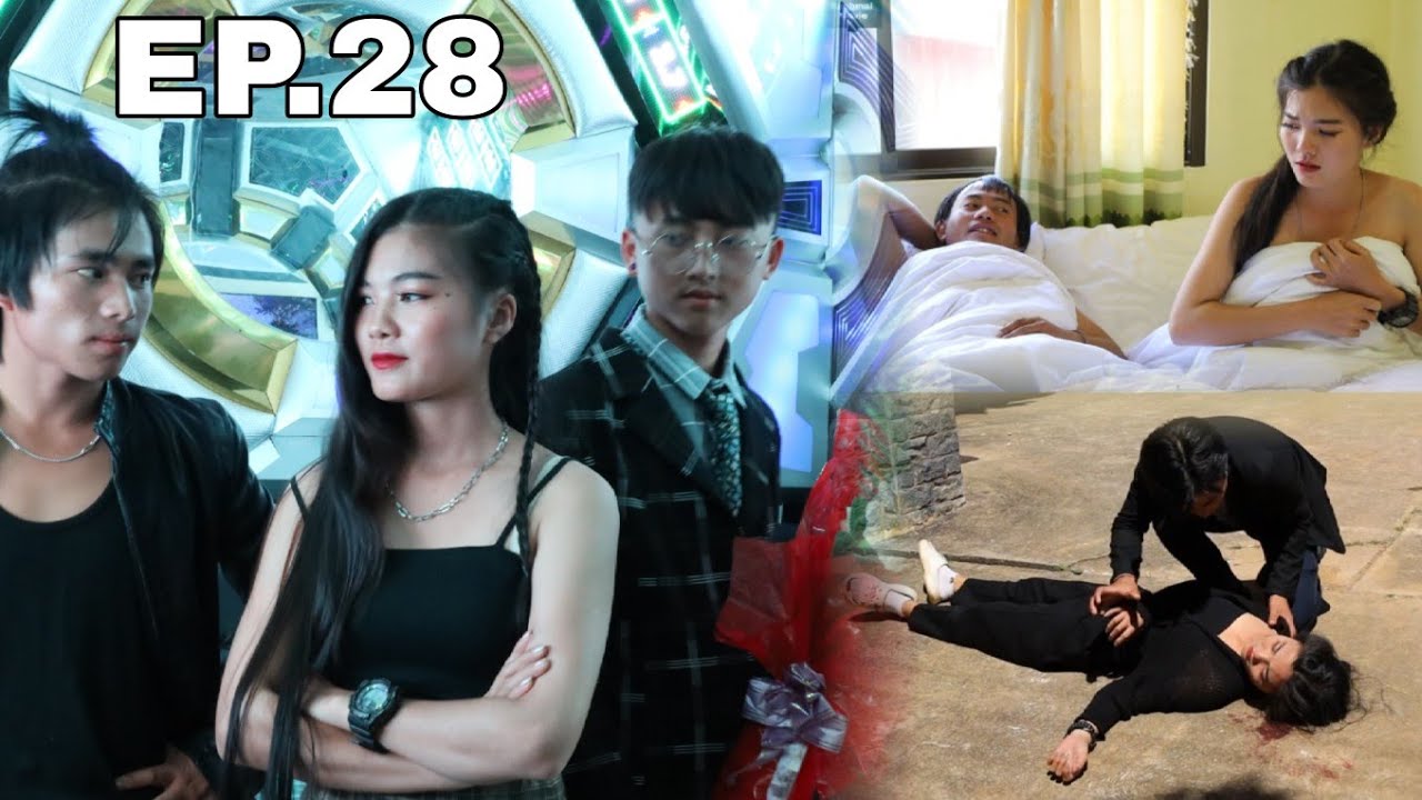 Vim Yog Muaj Koj EP.28