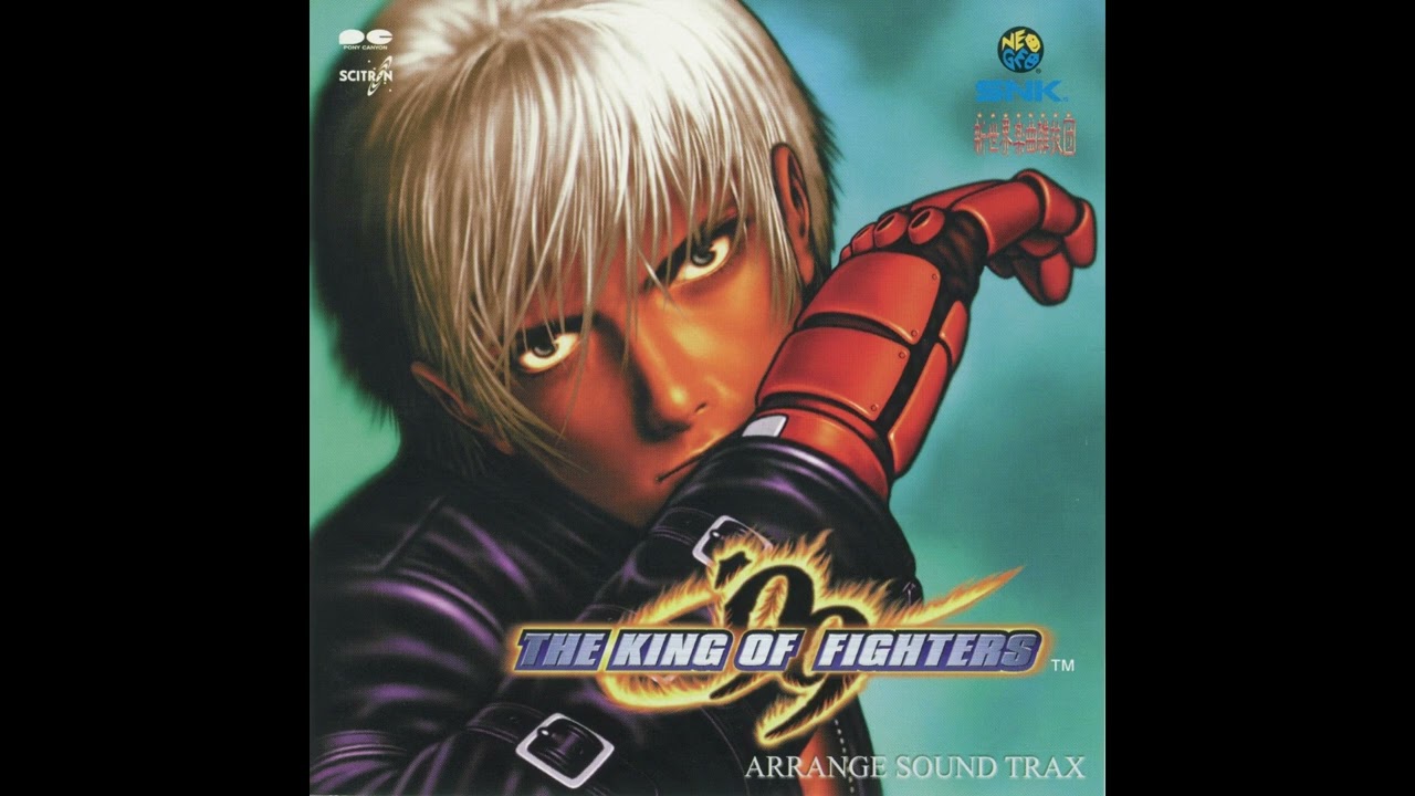 Sadistic Eyes - The King of Fighters '99 Arrange Sound Trax
