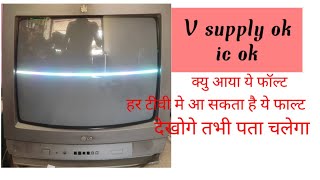 LG and china crt tv vertical line problem