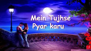 Mein Tujhse Pyar Karu || Anuradha Paudwal || Kishore Kumar || Telephone (1985)