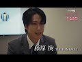 ドラマ特区「未婚詐欺 私の知らない彼の顔」ED主題歌ver.30秒予告映像【北乃きい×藤原樹 (THE RAMPAGE) W主演】7/16放送スタート