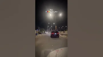 وأنا راح اعلن التوبة فهد نوري 