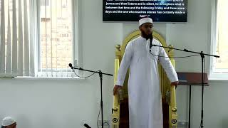 Jumuah Khutbah 30th June 2023 | Imam Kazi Ashiqur Rahman | Darul Ummah Redbridge