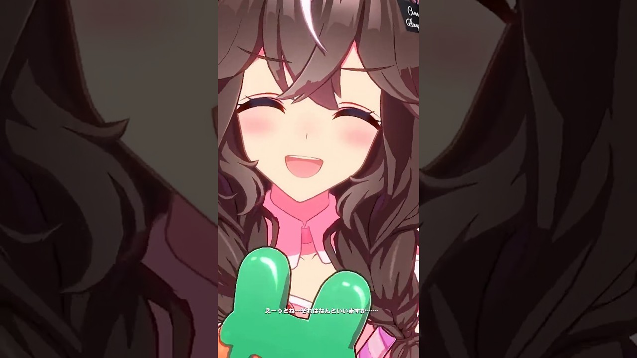【ウマ娘】カレンブーケドールの可愛さを受け止めて♡【ウマ娘プリティーダービー】