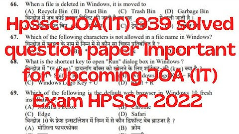 HPSSC JOA IT 939 post code full Solved Question Paper April 2022 Part-2 Video || HP GK