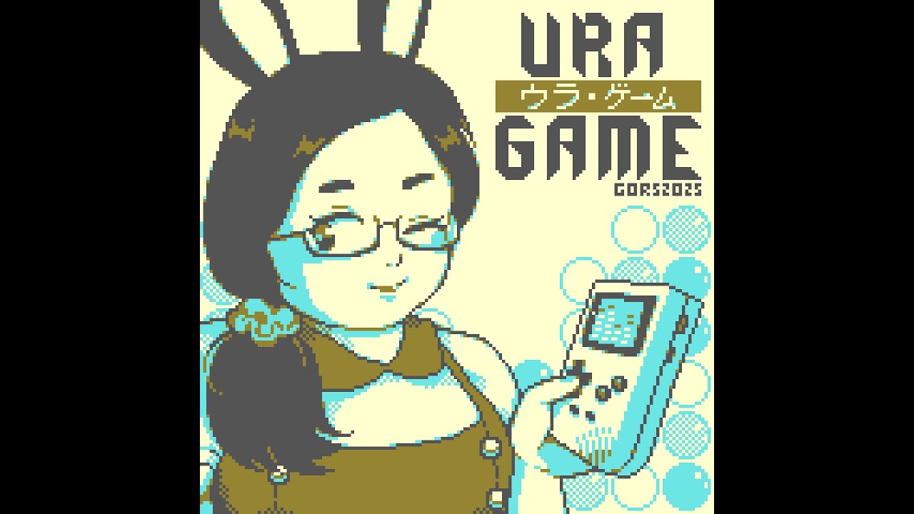 Ura Game (Full Original GB Chiptune Album)