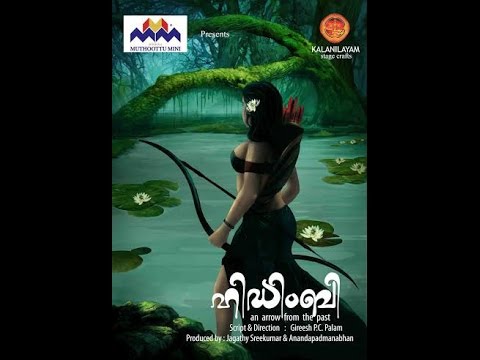 Kalanilayam drama song